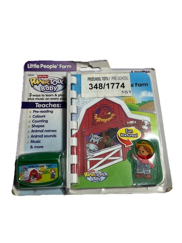 Fisher price power - power, touch
